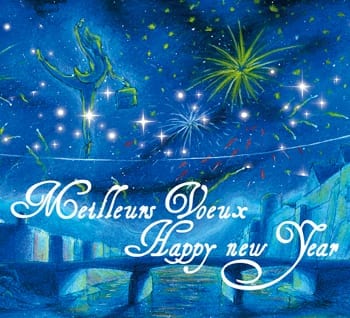 Joyeux noël et Meilleurs vœux 2017